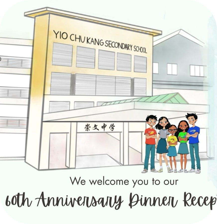 Illustration of Yio Chu Kang Secondary School with five cartoon students in the foreground. Text below reads: "We welcome you to our 60th Anniversary Dinner Reception."