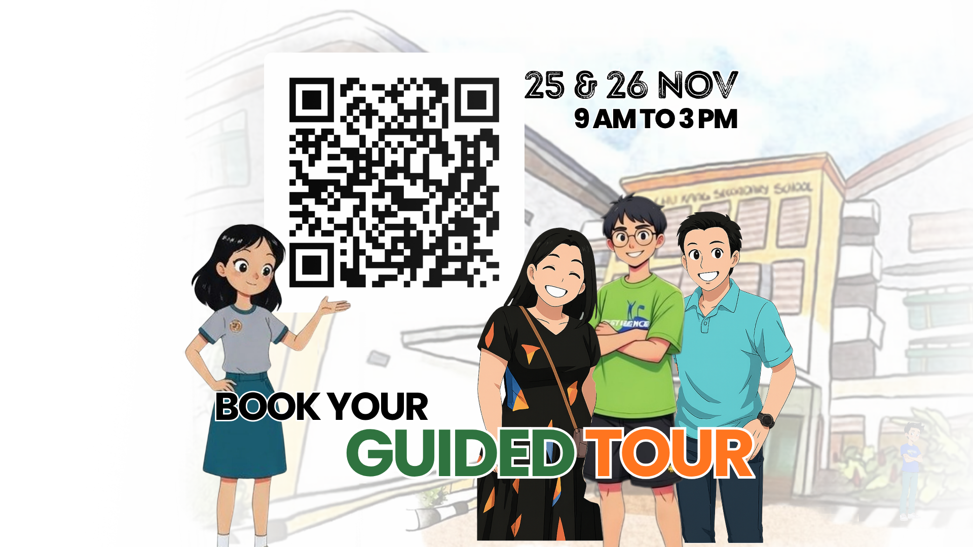 https://go.gov.sg/2026ycksecguidedtour