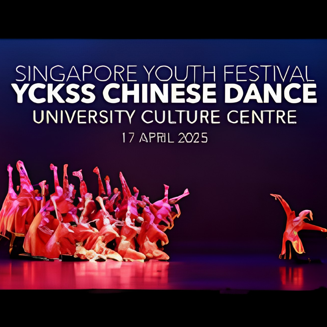 YCKSS Chinese Dancers at SYF 2025