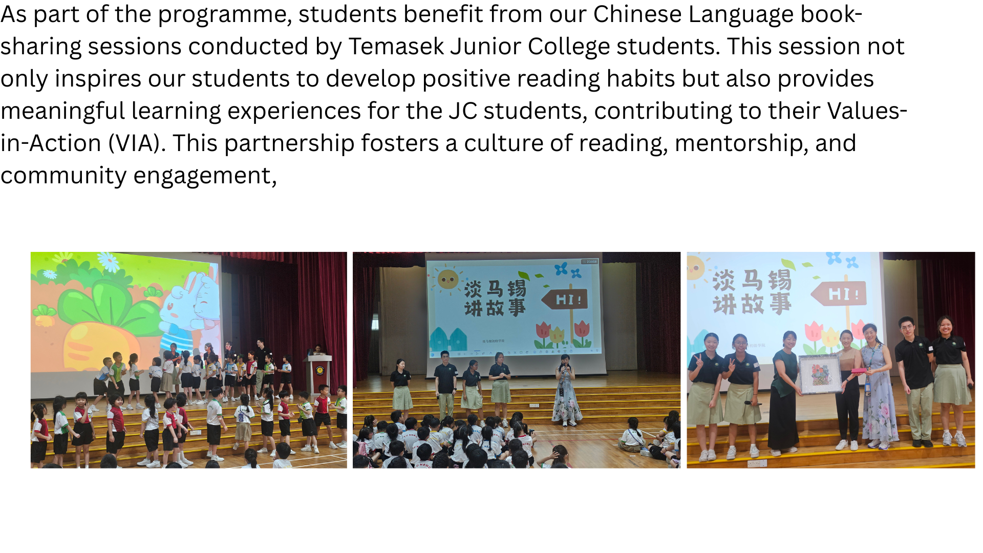 Three photos of a school hall event where older students lead a Chinese storytelling session.