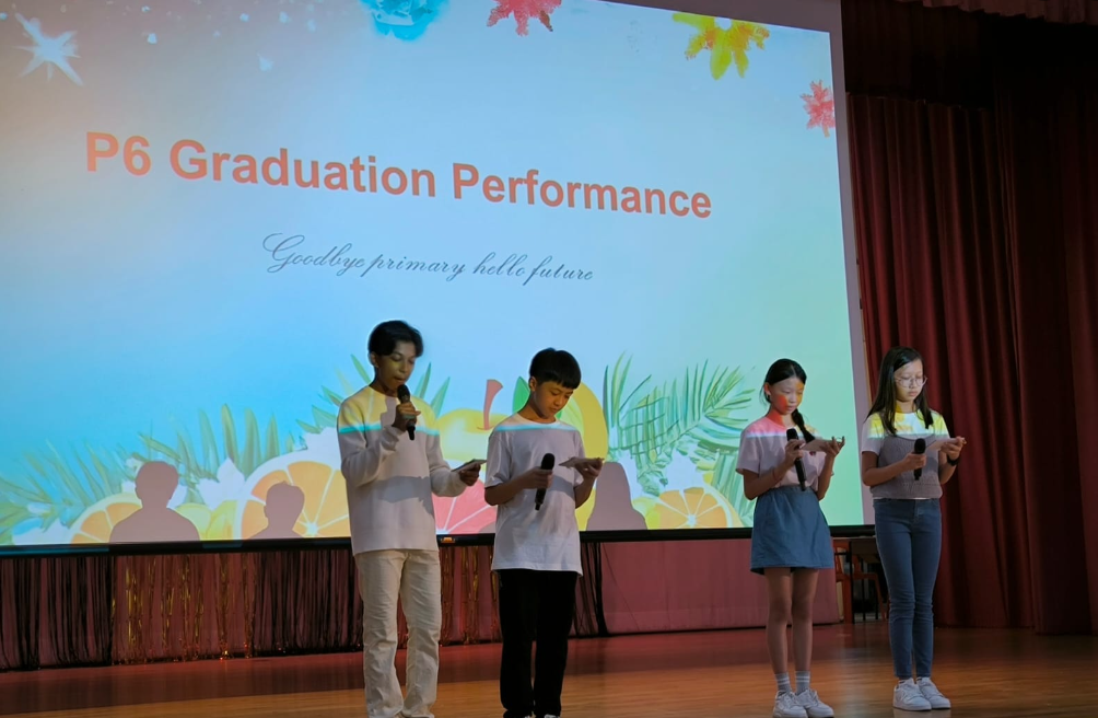 Our graduating cohort will be putting up a bilingual performance