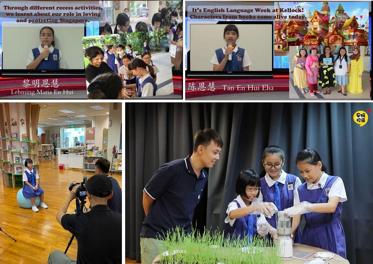Four-panel collage of Singapore school students doing activities, being filmed, and conducting a science experiment.