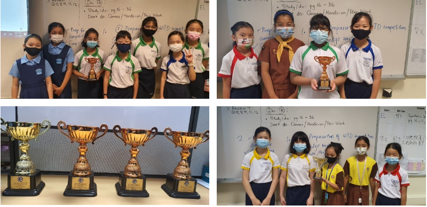 Four masked schoolgirls pose with trophies in classrooms; a separate photo shows four gold trophies on a table.