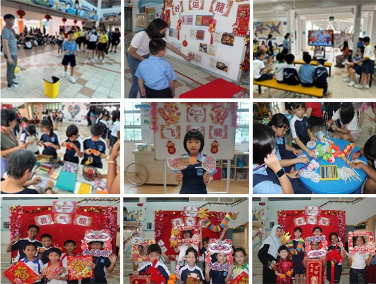 Students celebrate Chinese New Year with decorations, crafts, displays, and photo frames in school.