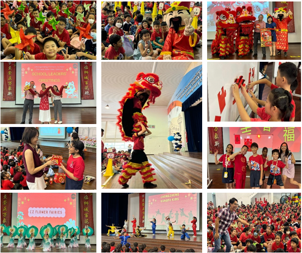 Children in red outfits celebrate Chinese New Year with lion dancing, performances, and festive decorations.