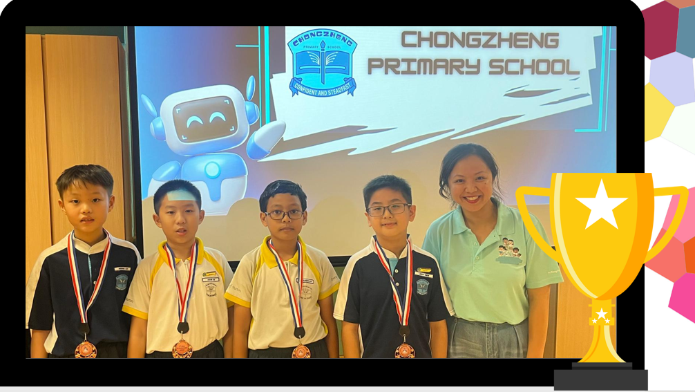 Four students with medals stand with a teacher in front of a Chongzheng Primary School presentation screen.