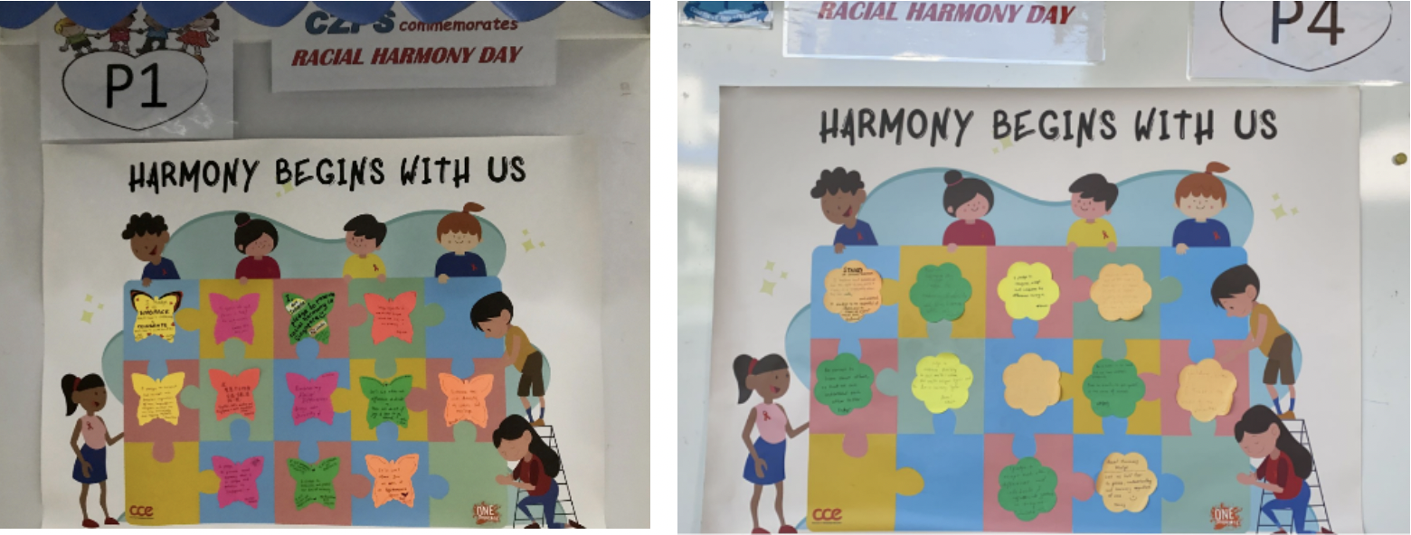 Two Racial Harmony Day posters labeled P1 and P4 reading "Harmony Begins With Us" with diverse cartoon children and colorful puzzle pieces.