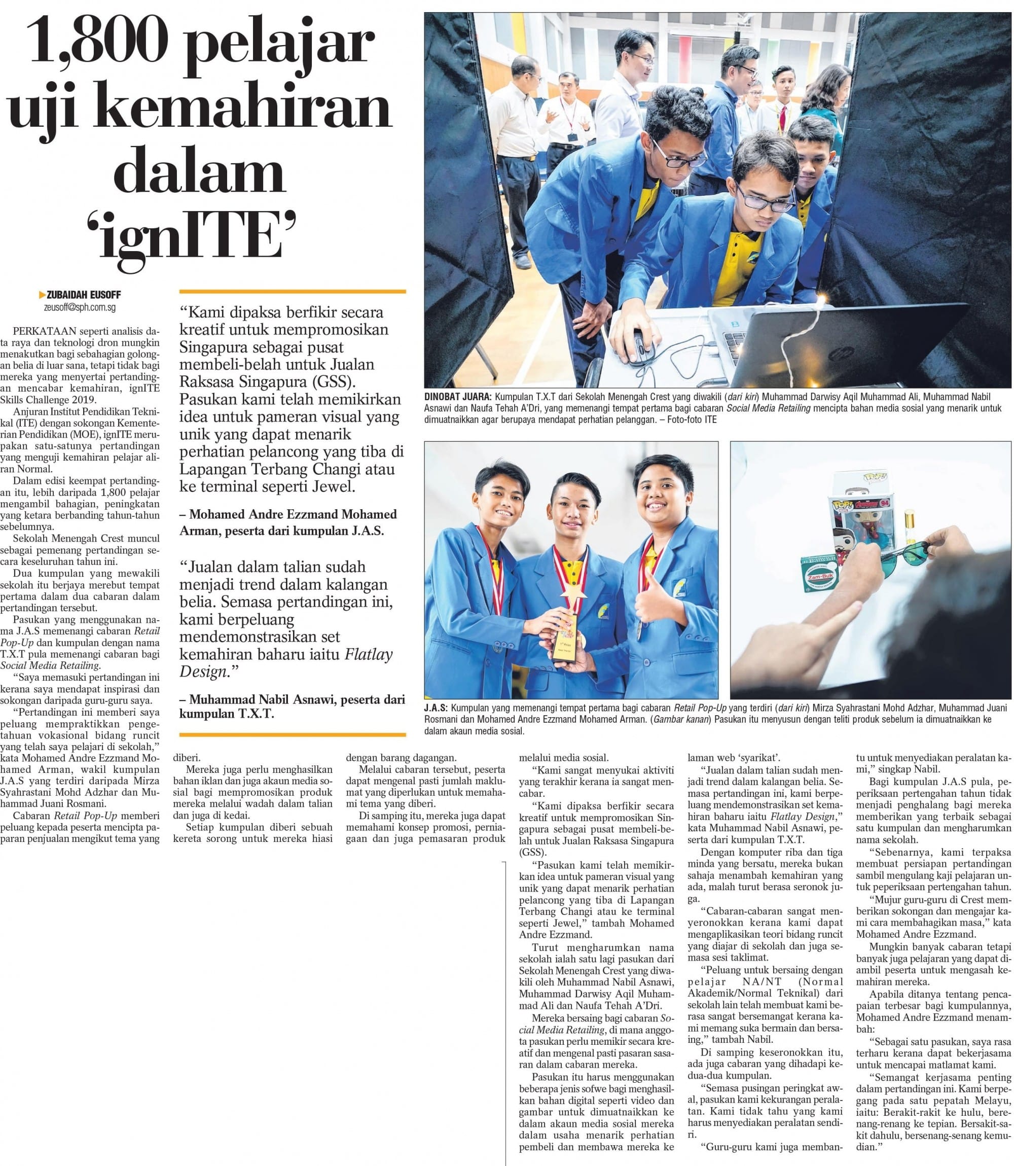 Newspaper article in Malay with headline about 1,800 students and photos of school teams at a skills competition.