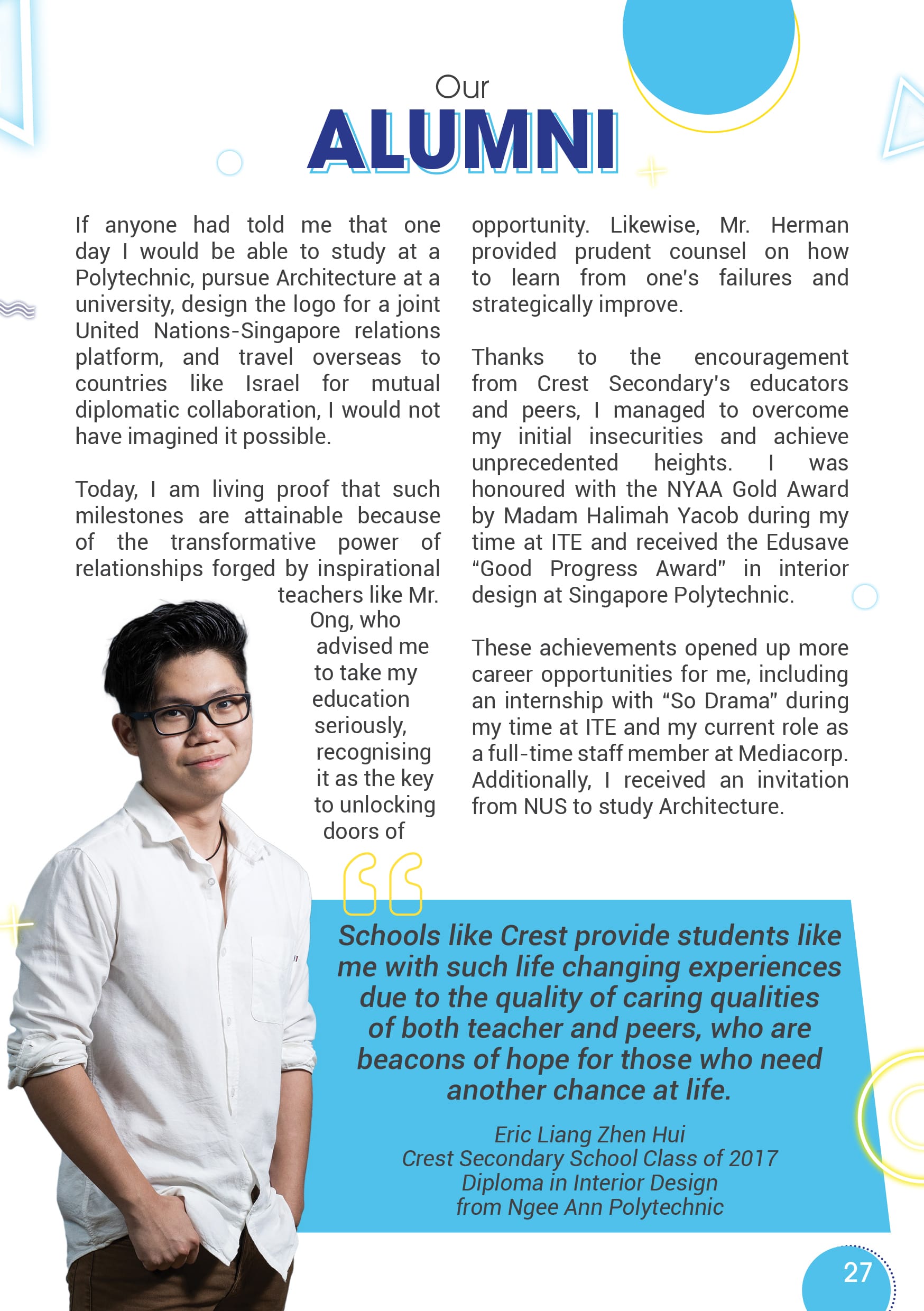 alumni - Eric Liang