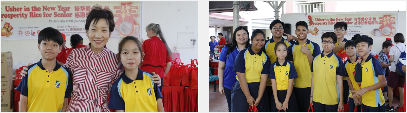 Two photos of students in yellow-blue uniforms at a 2020 Lunar New Year charity event for seniors.