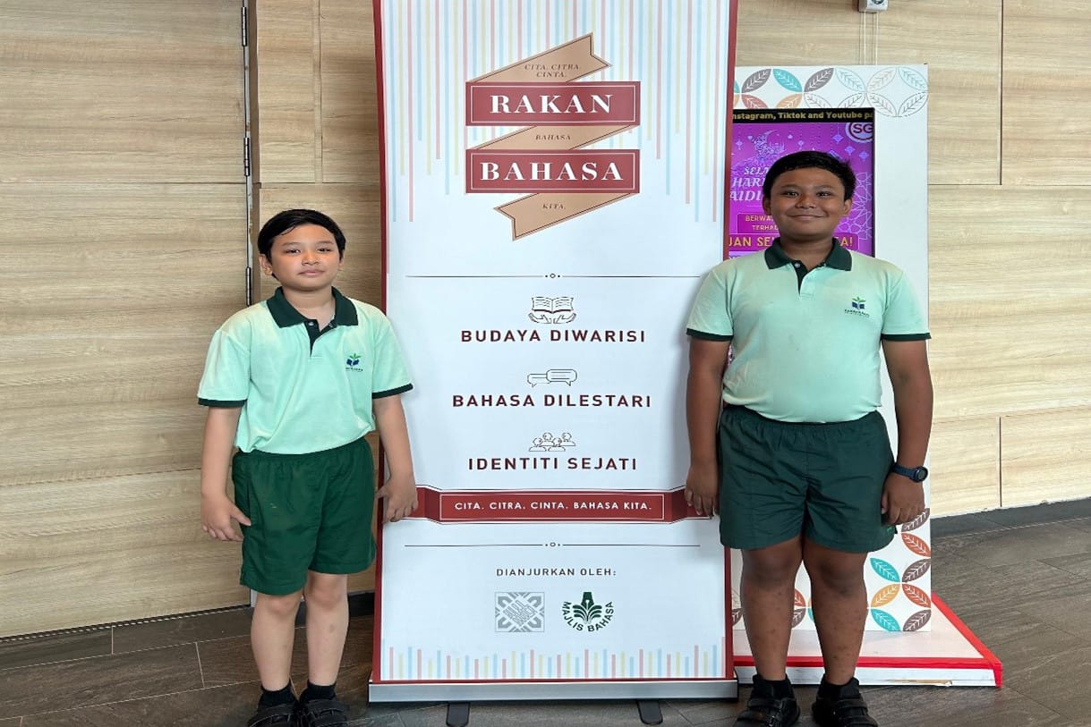 P5 Rakan Bahasa Penterjemah Pintar (Malay Translation Competition)