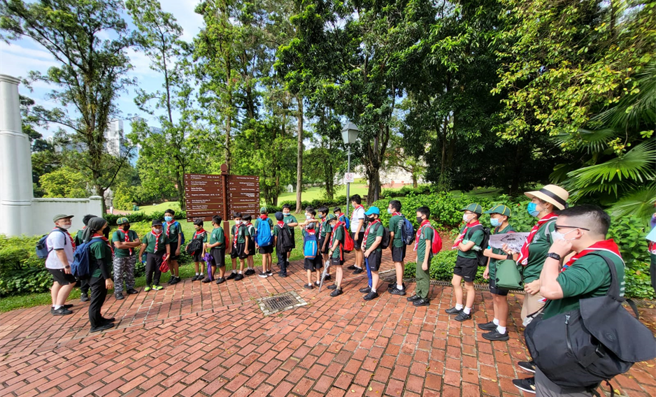 Fort Canning 1