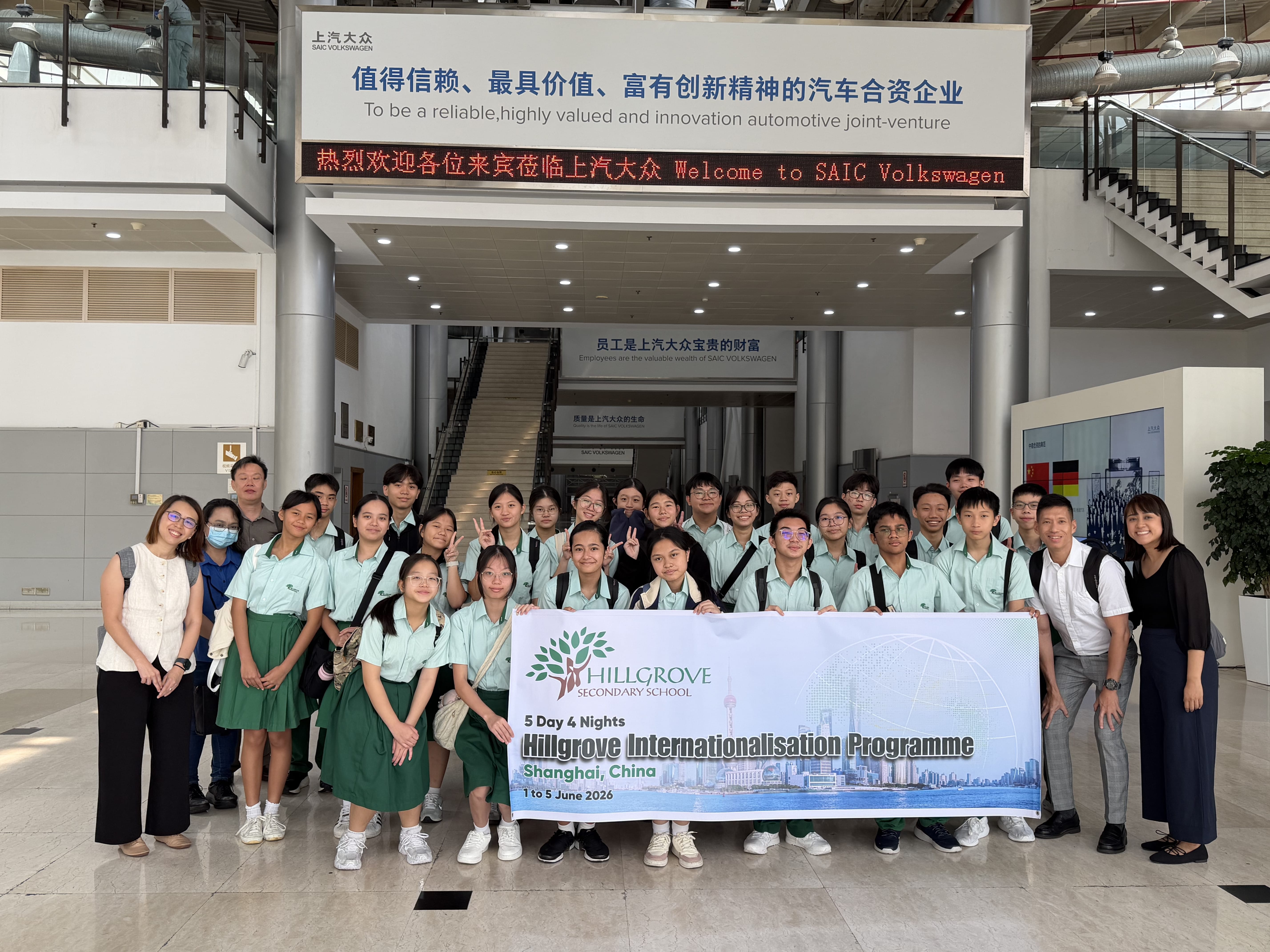 Group photo of Hillgrove from Shanghai