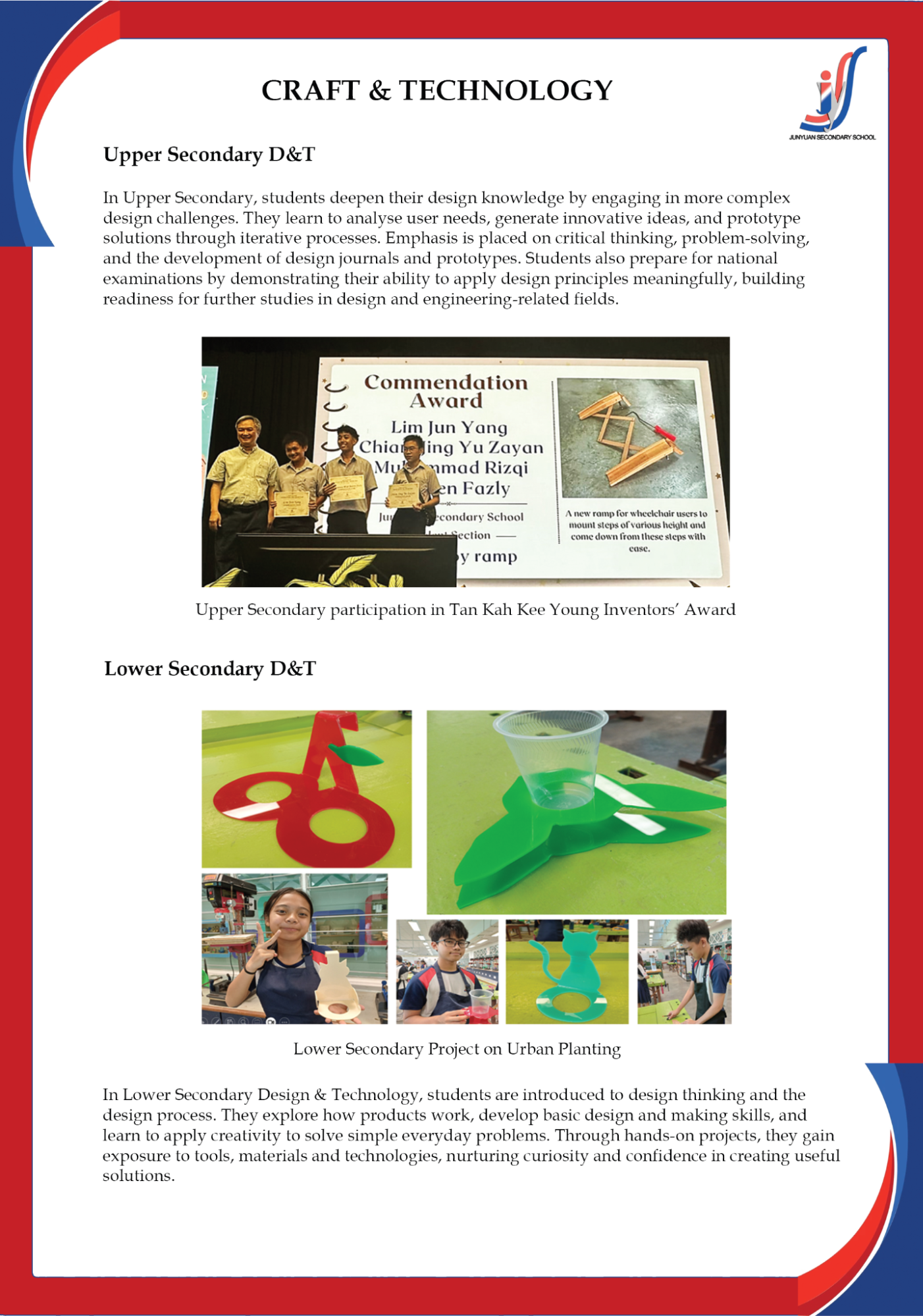 A school flyer showing Craft and Technology projects, including award winners and urban planting design prototypes by students.