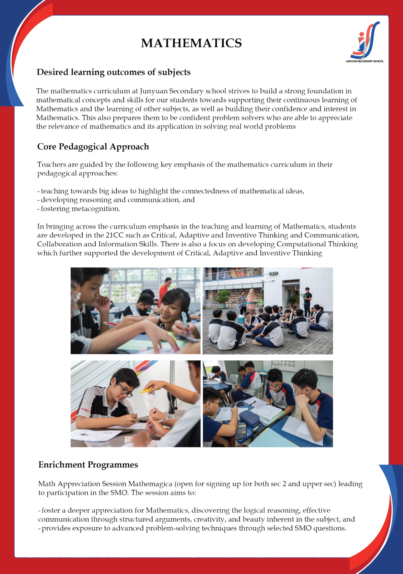 A school flyer for Junyuan Secondary School's Mathematics curriculum with text and four photos of students learning.