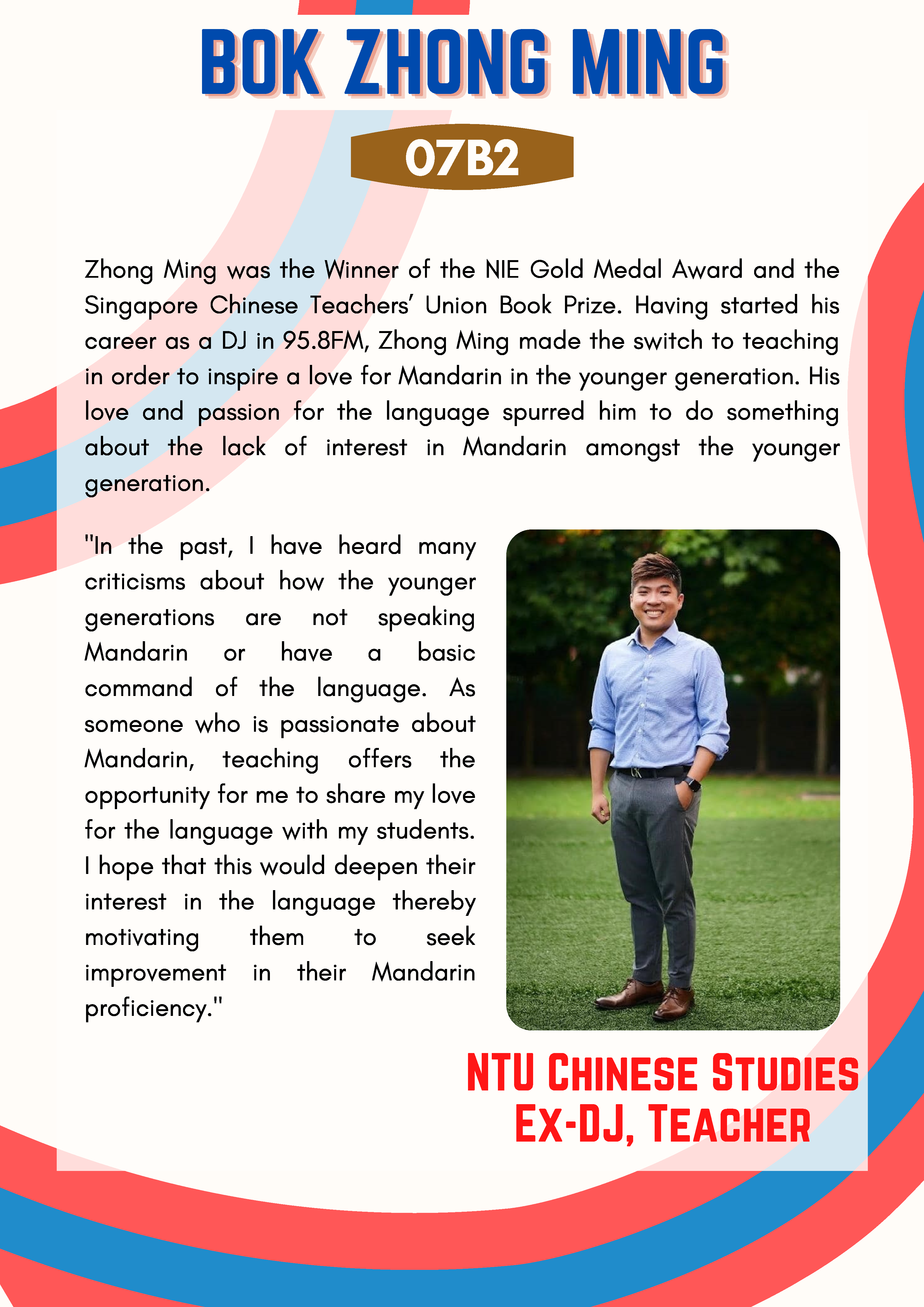 Profile card of Bok Zhong Ming, a smiling man in a blue shirt and gray pants standing outdoors on grass.