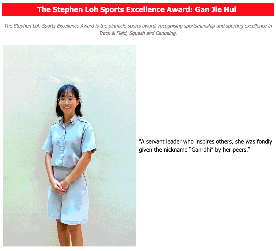 Young woman in a light blue uniform smiling, beside text about the Stephen Loh Sports Excellence Award winner Gan Jie Hui.