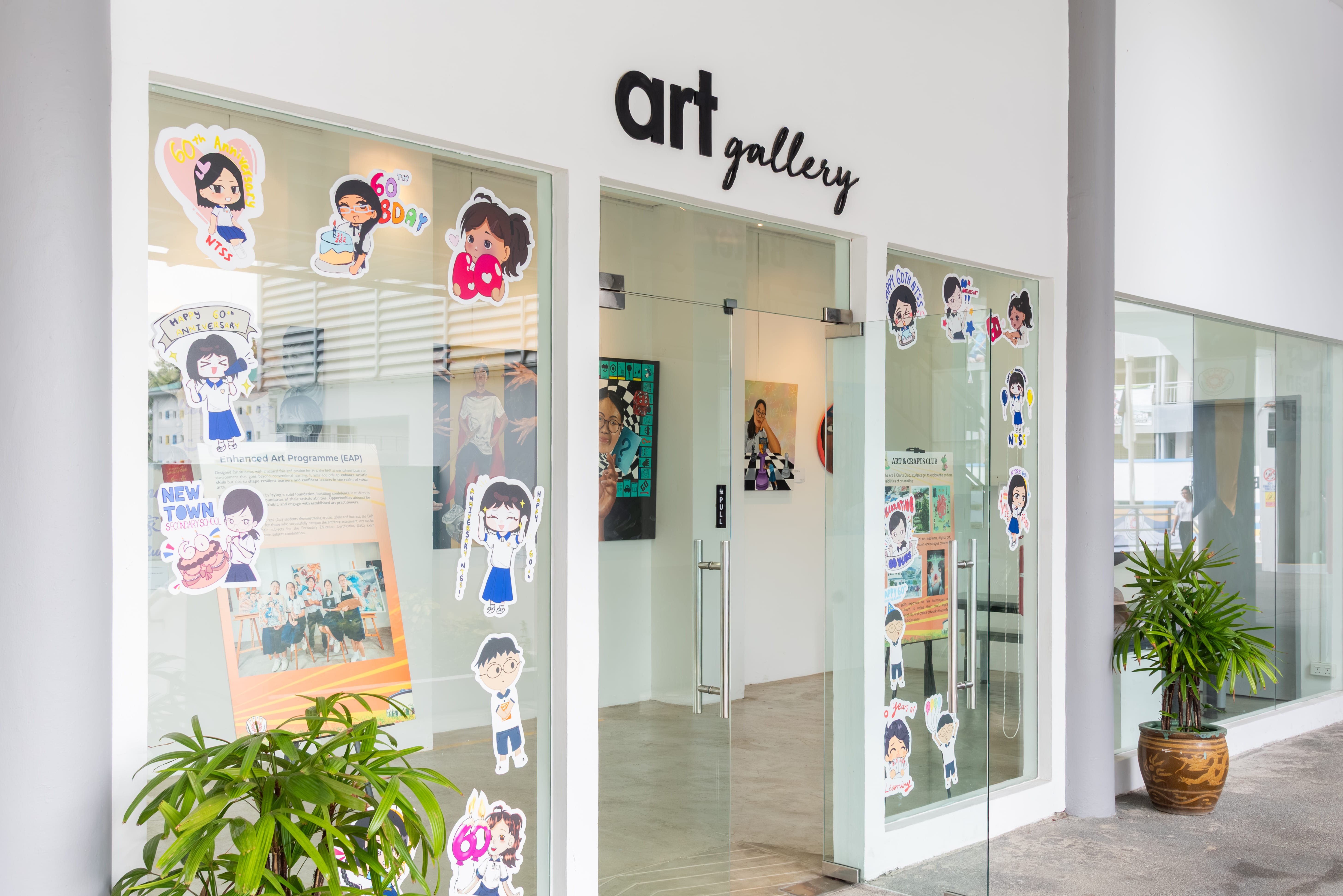 This is an image of the art gallery.