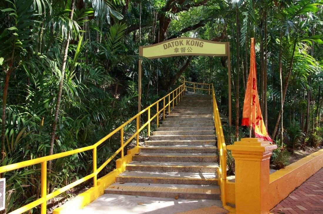 Stairs up the Keramat