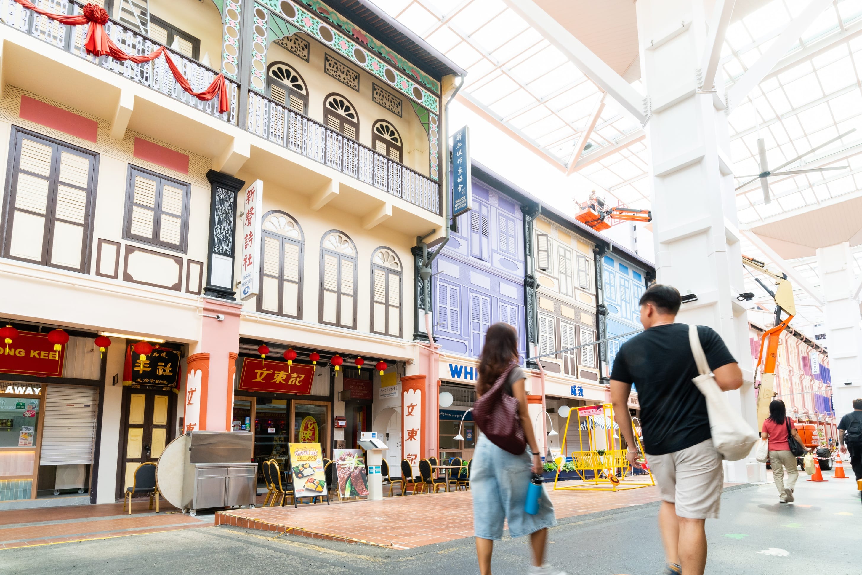 People walking past Smith Street Shophouses