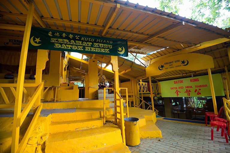 Keremat on Kusu