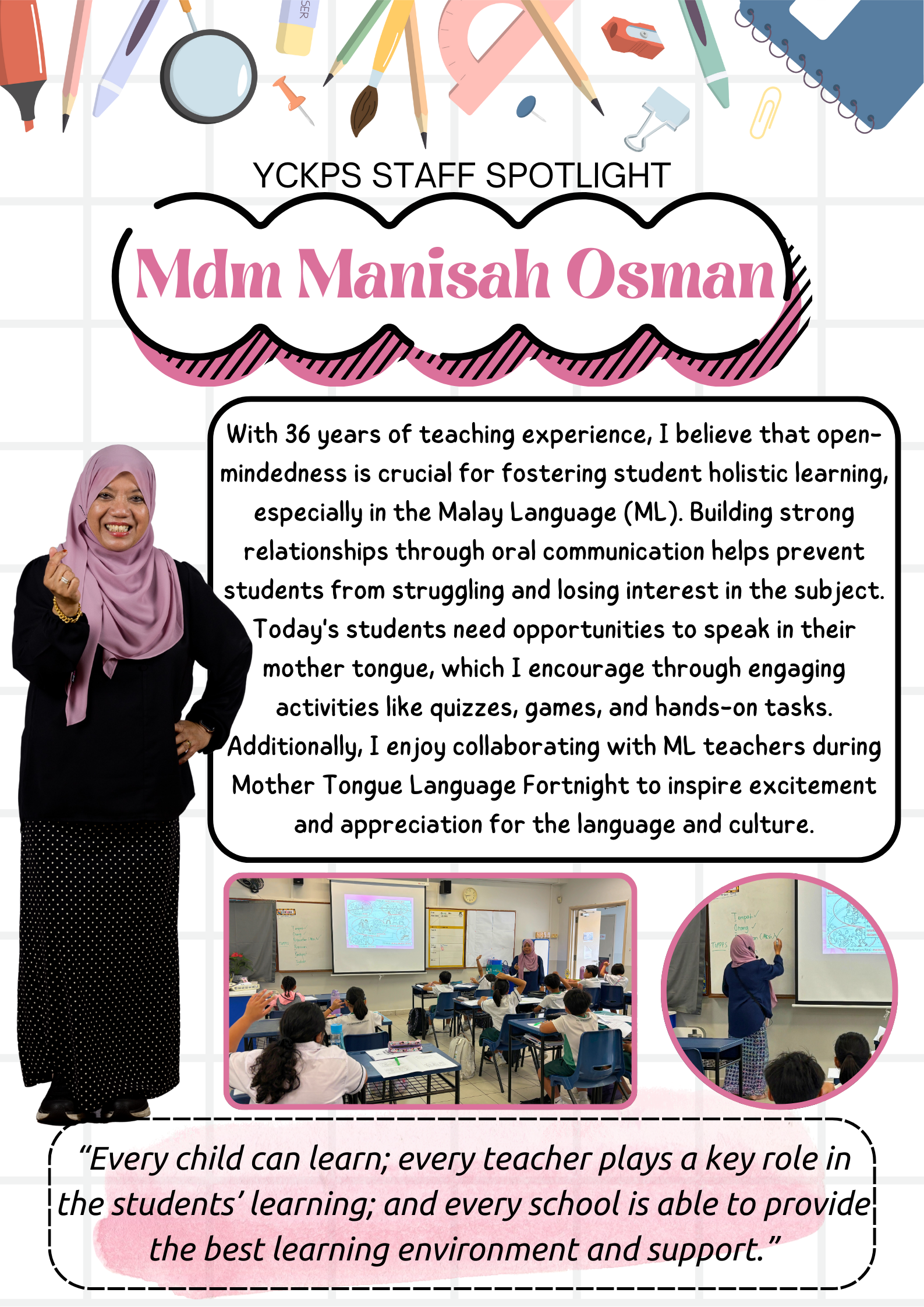 Staff Spotlight
