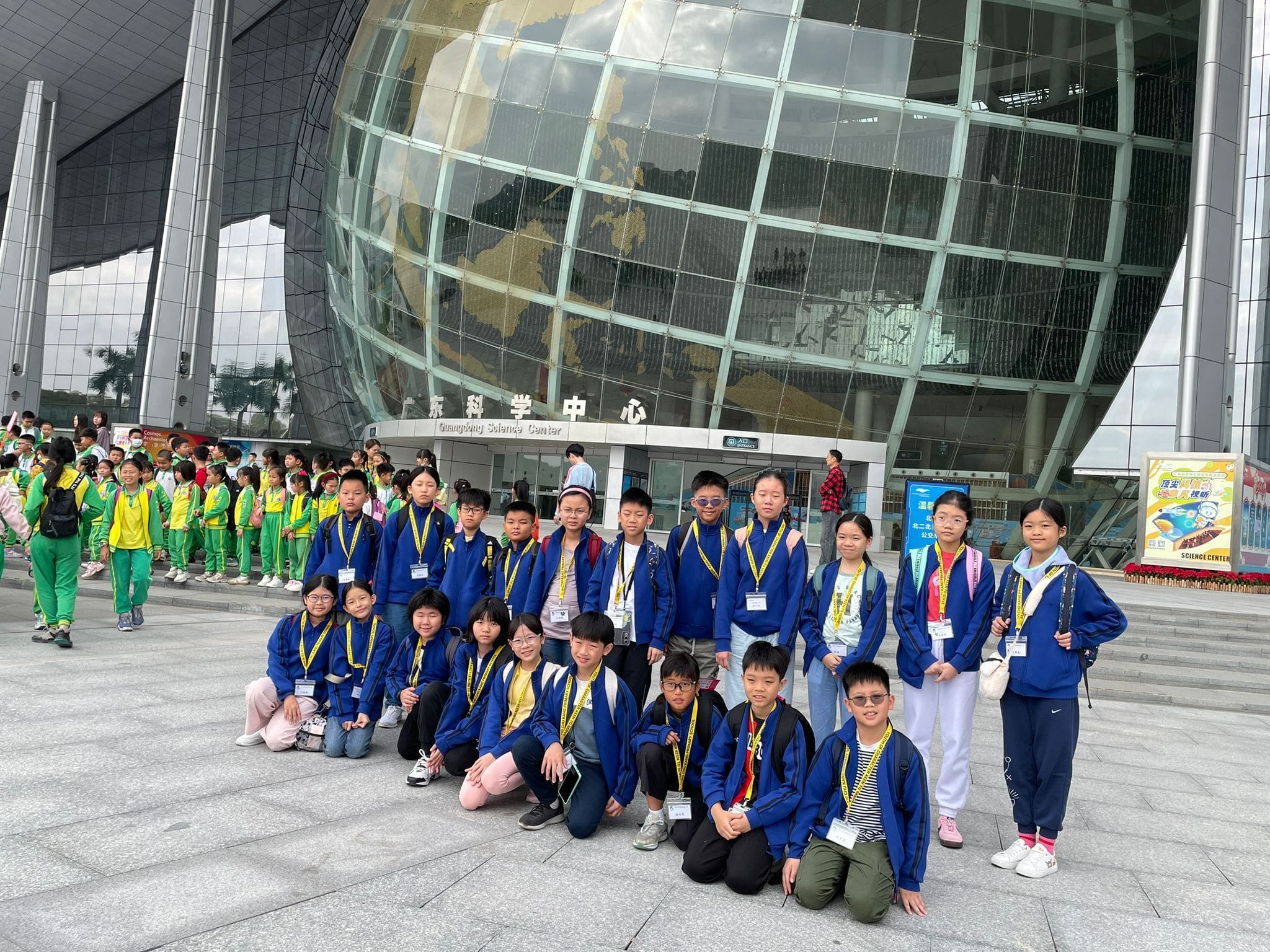 Guangdong Experience