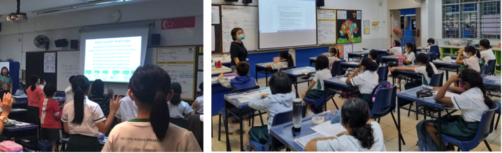 Two classroom scenes showing students seated at desks facing projected screens while a teacher instructs them.