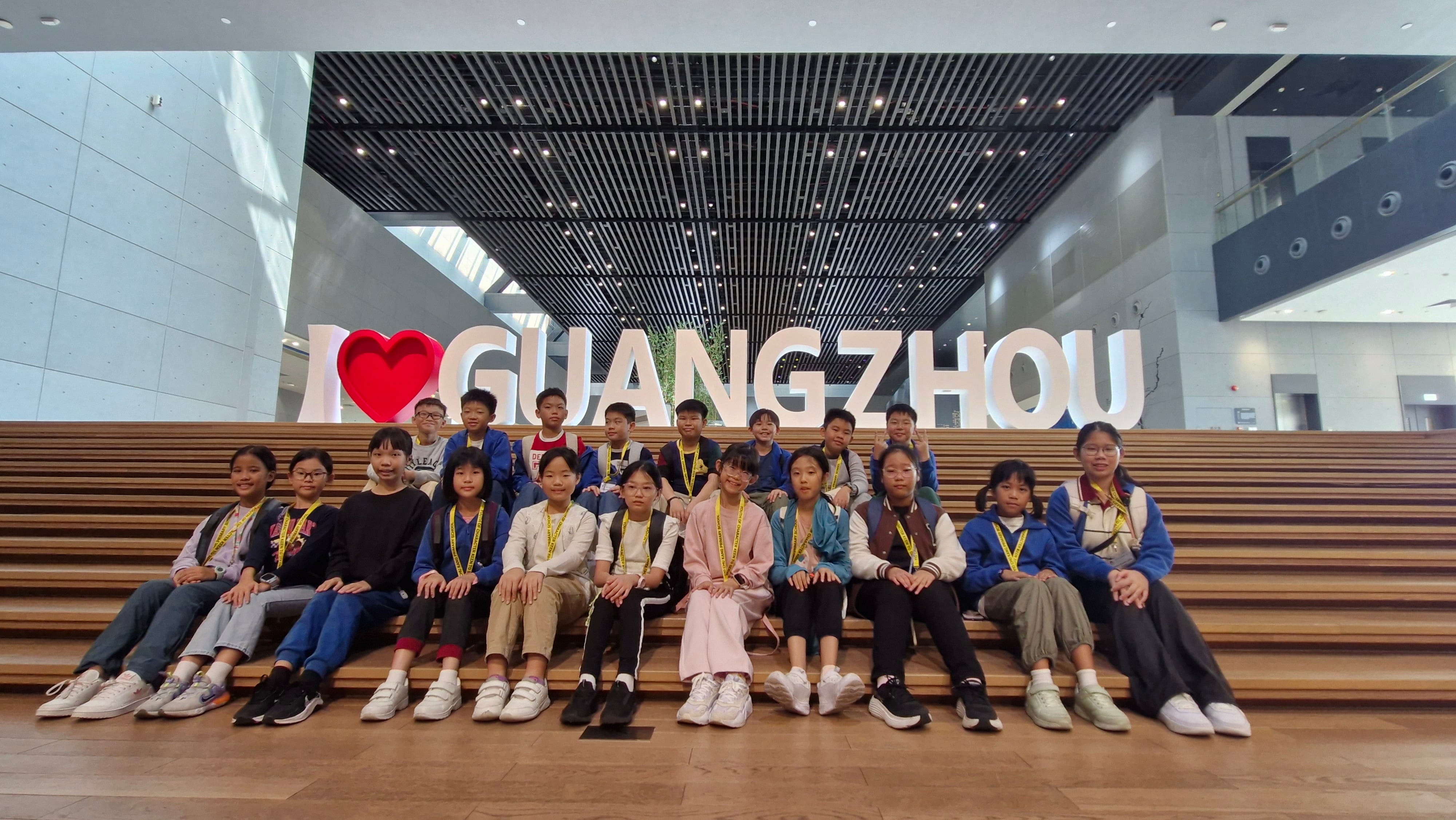 Guangdong Experience