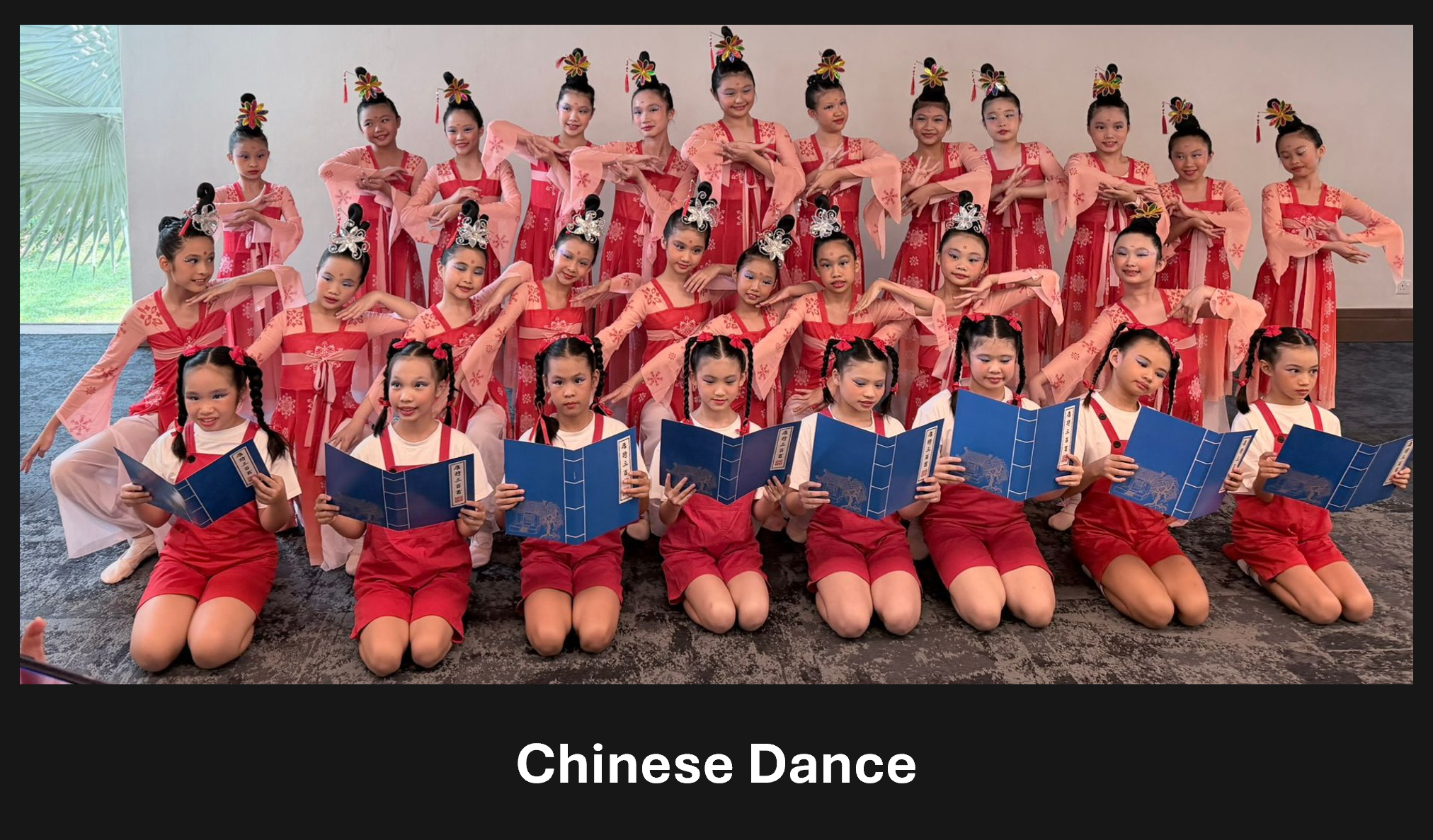Chinese Dance