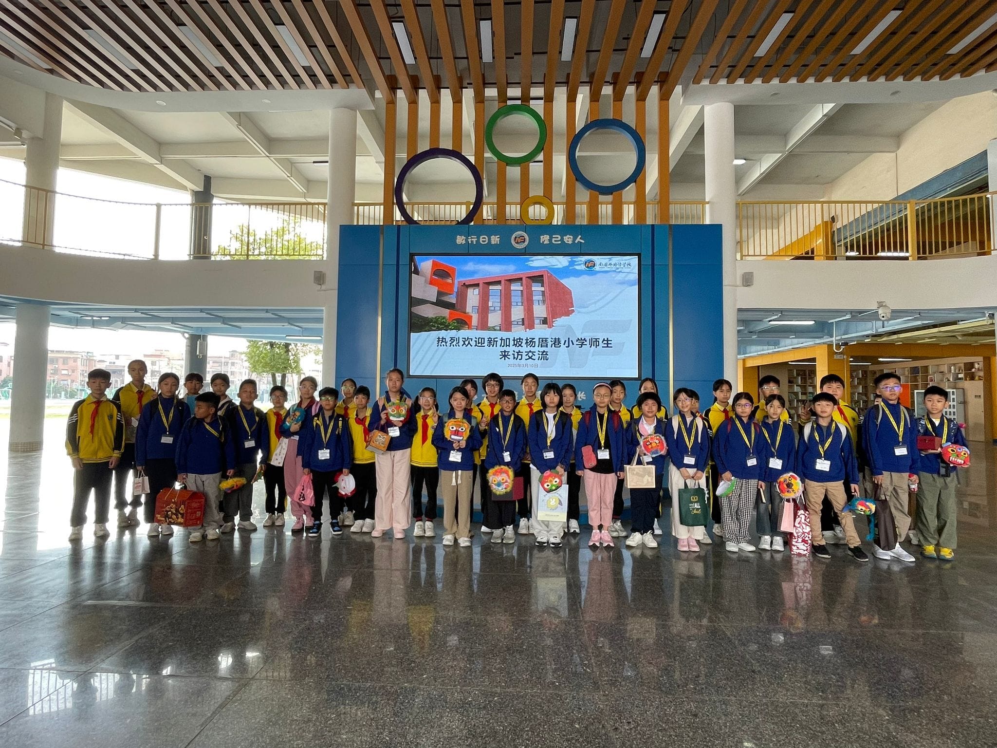 Guangdong Experience