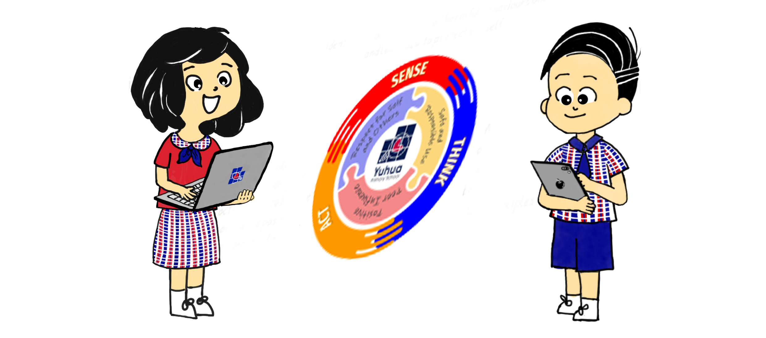 Two cartoon students in school uniforms hold a laptop and tablet, flanking a circular Yuhua Primary School badge.