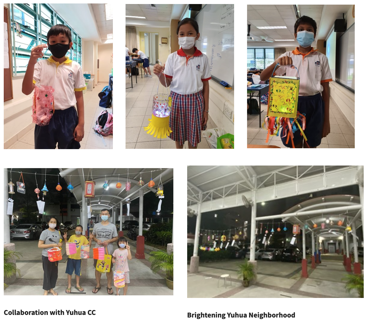 Students in masks hold lanterns in classrooms; colorful lanterns hang outdoors at Yuhua neighborhood at night.