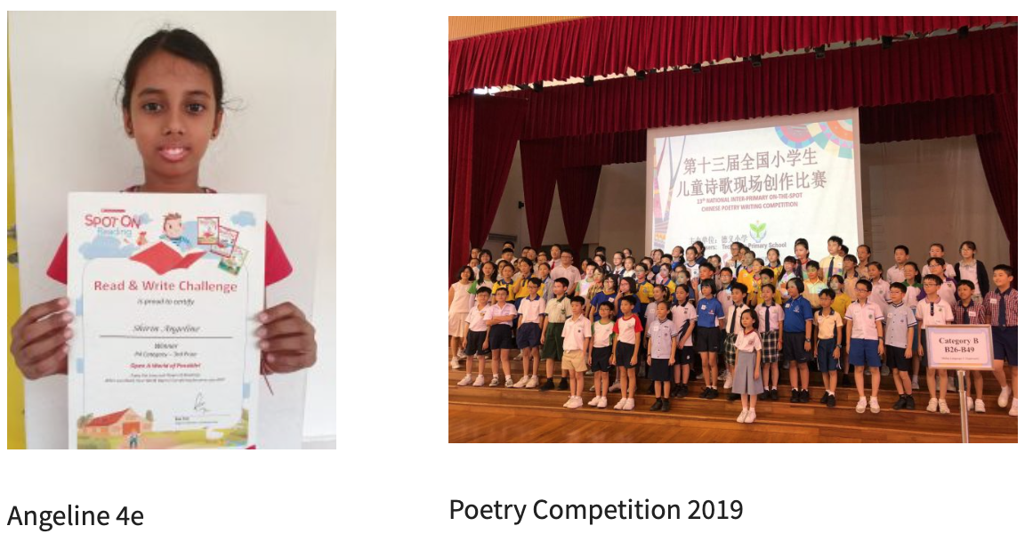 Girl holding a Read and Write Challenge certificate beside a group of students at a 2019 Chinese Poetry Competition.