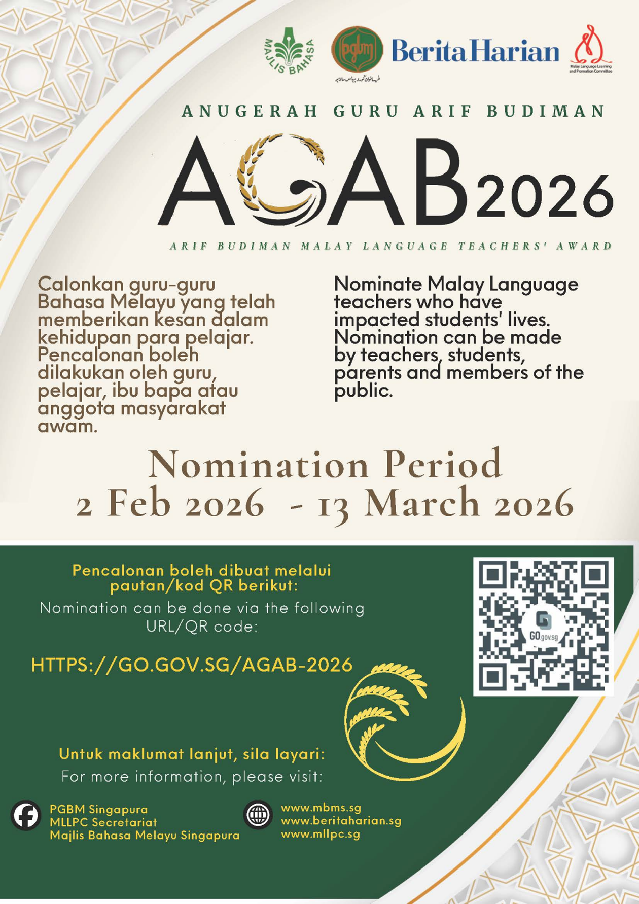 Flyer for AGAB 2026 Malay Language Teachers Award with nomination period 2 Feb to 13 March 2026 and QR code.