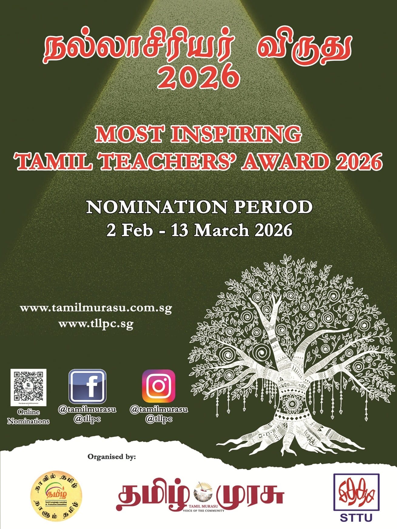 Poster for Most Inspiring Tamil Teachers Award 2026, nominations open 2 Feb to 13 March, with a decorative tree illustration.