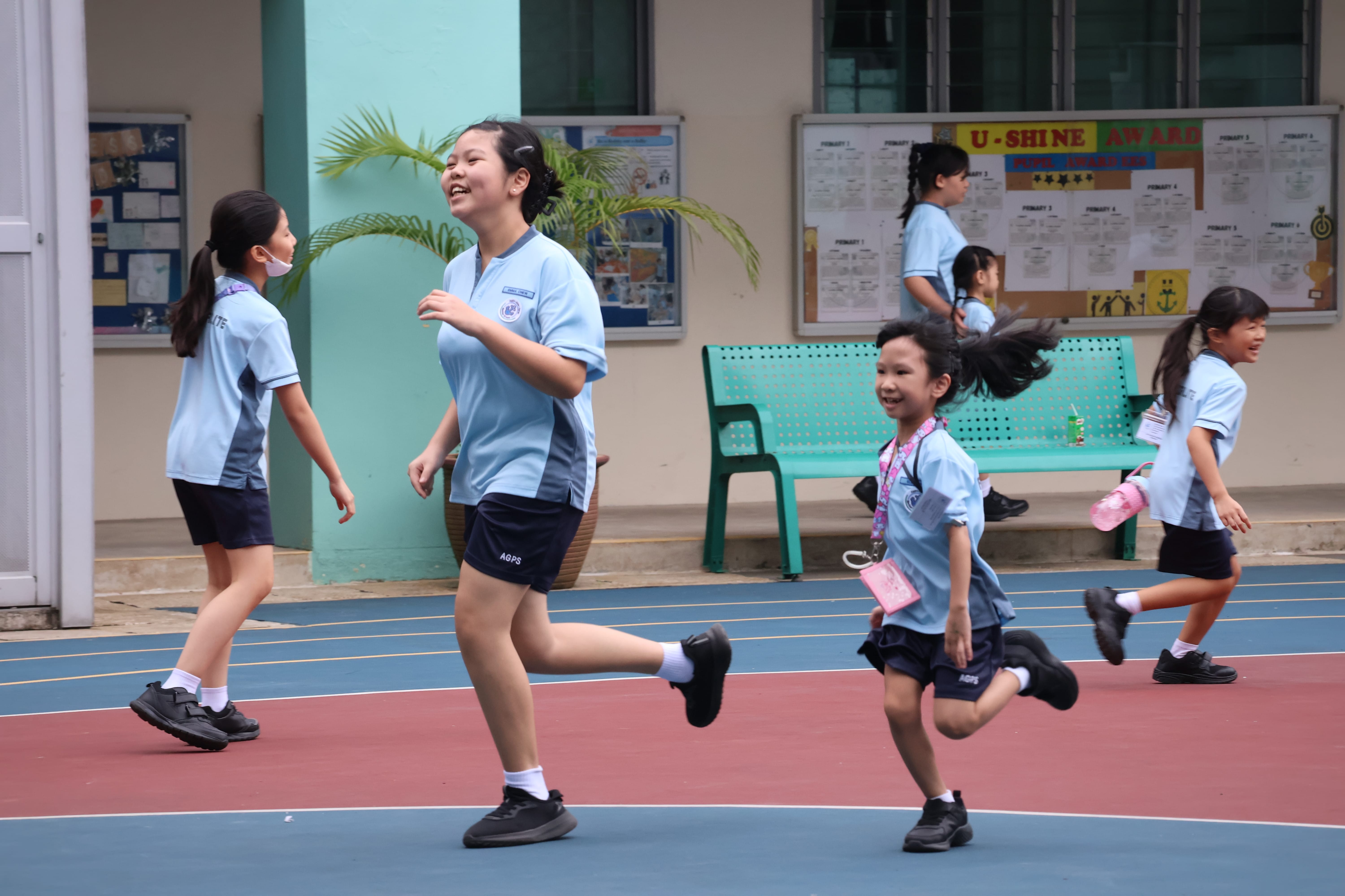 Holistic Education