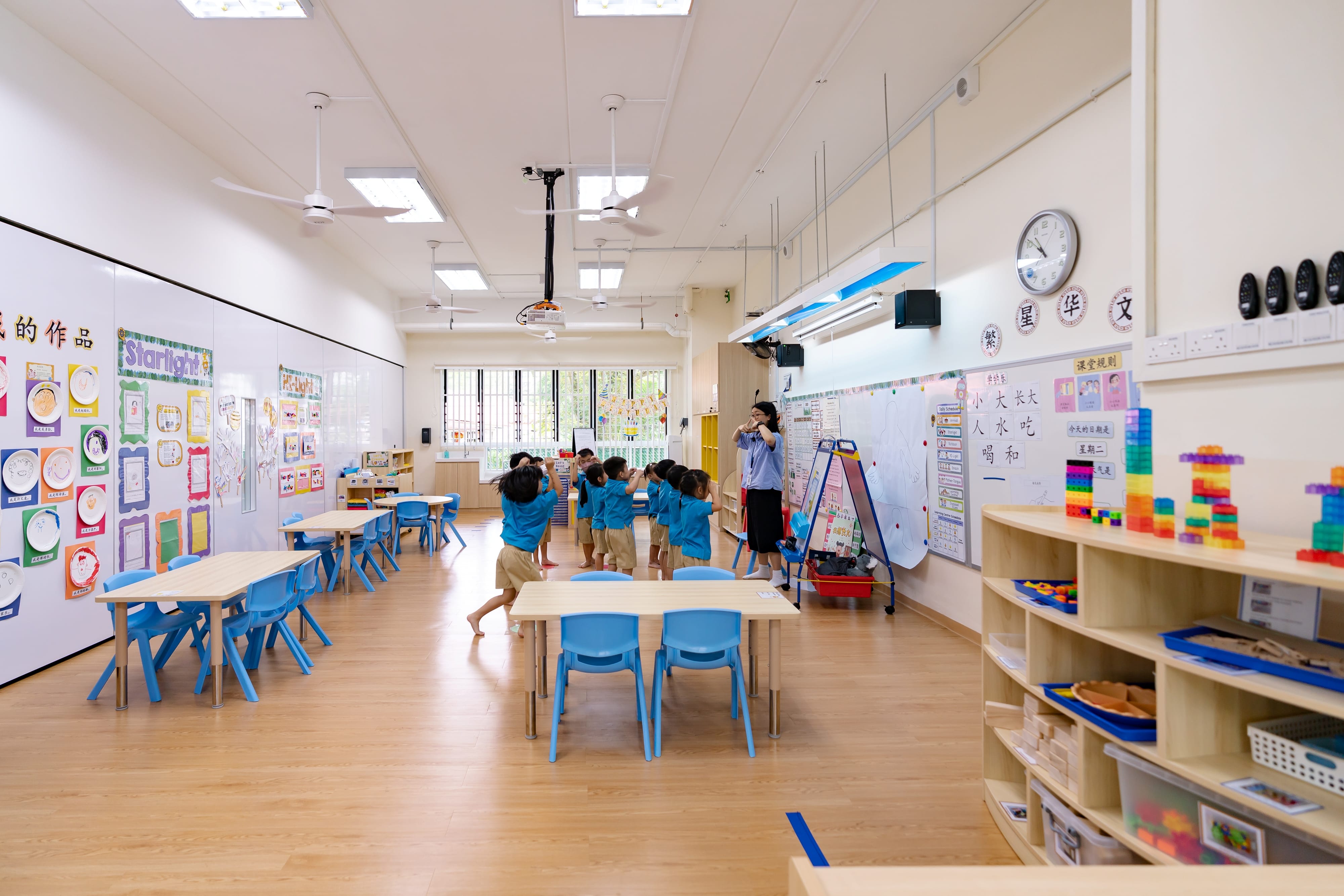 MK Classroom
