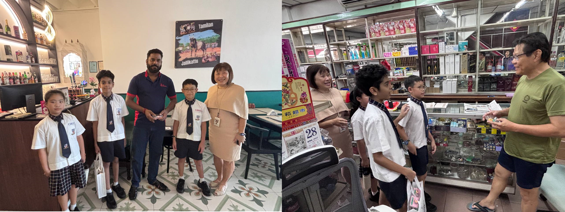 Two scenes of school children in uniforms with adults, one in a restaurant and one in a shop with shelves.