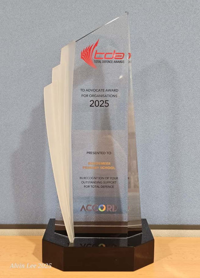 TDA Award 2025
