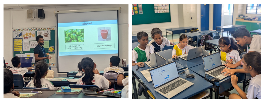 Two classroom scenes: a teacher presenting a Tamil slide, and children gathered around laptops working together.