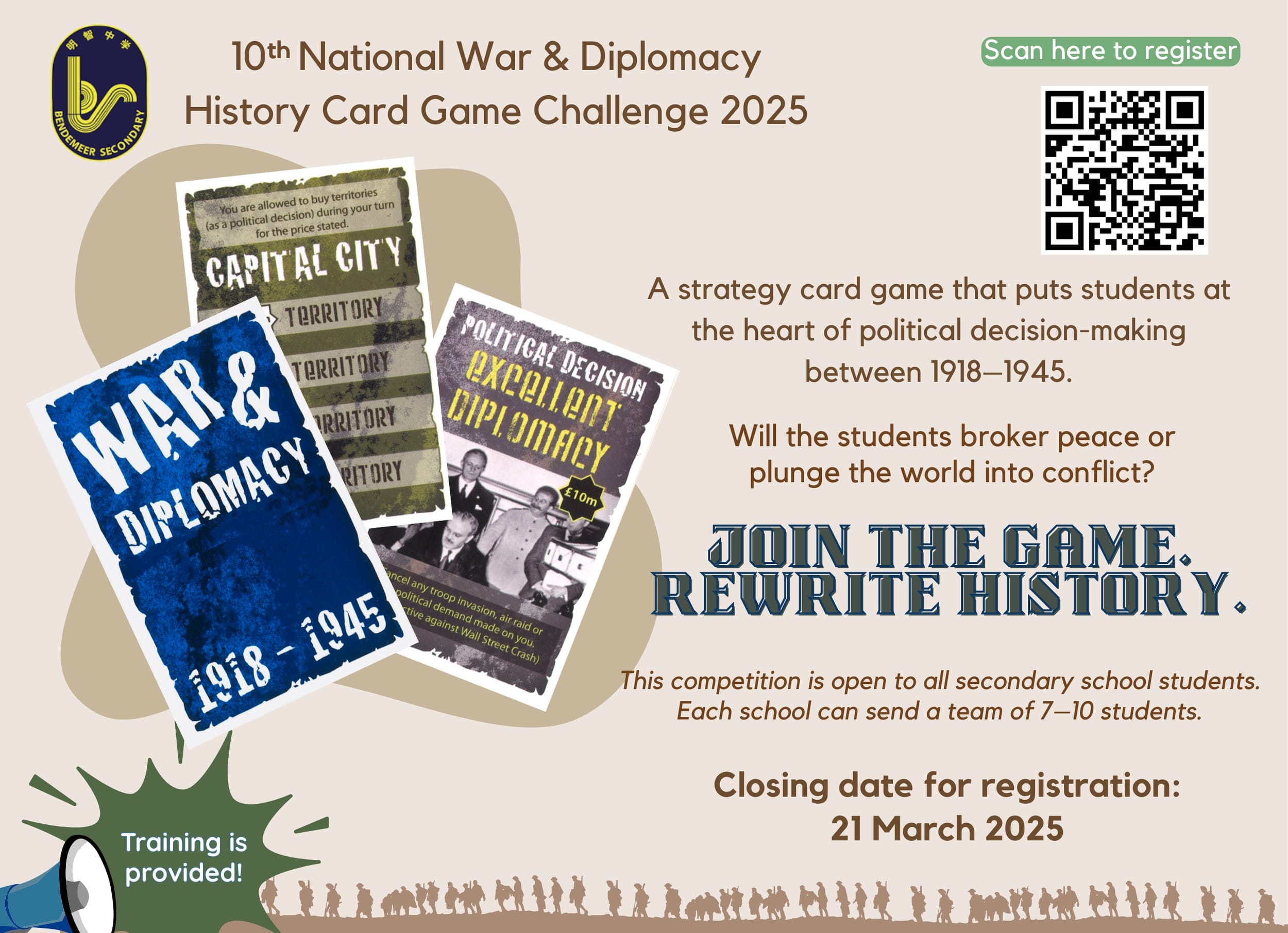 Flyer for the 10th National War and Diplomacy History Card Game Challenge 2025, with QR code and card images.