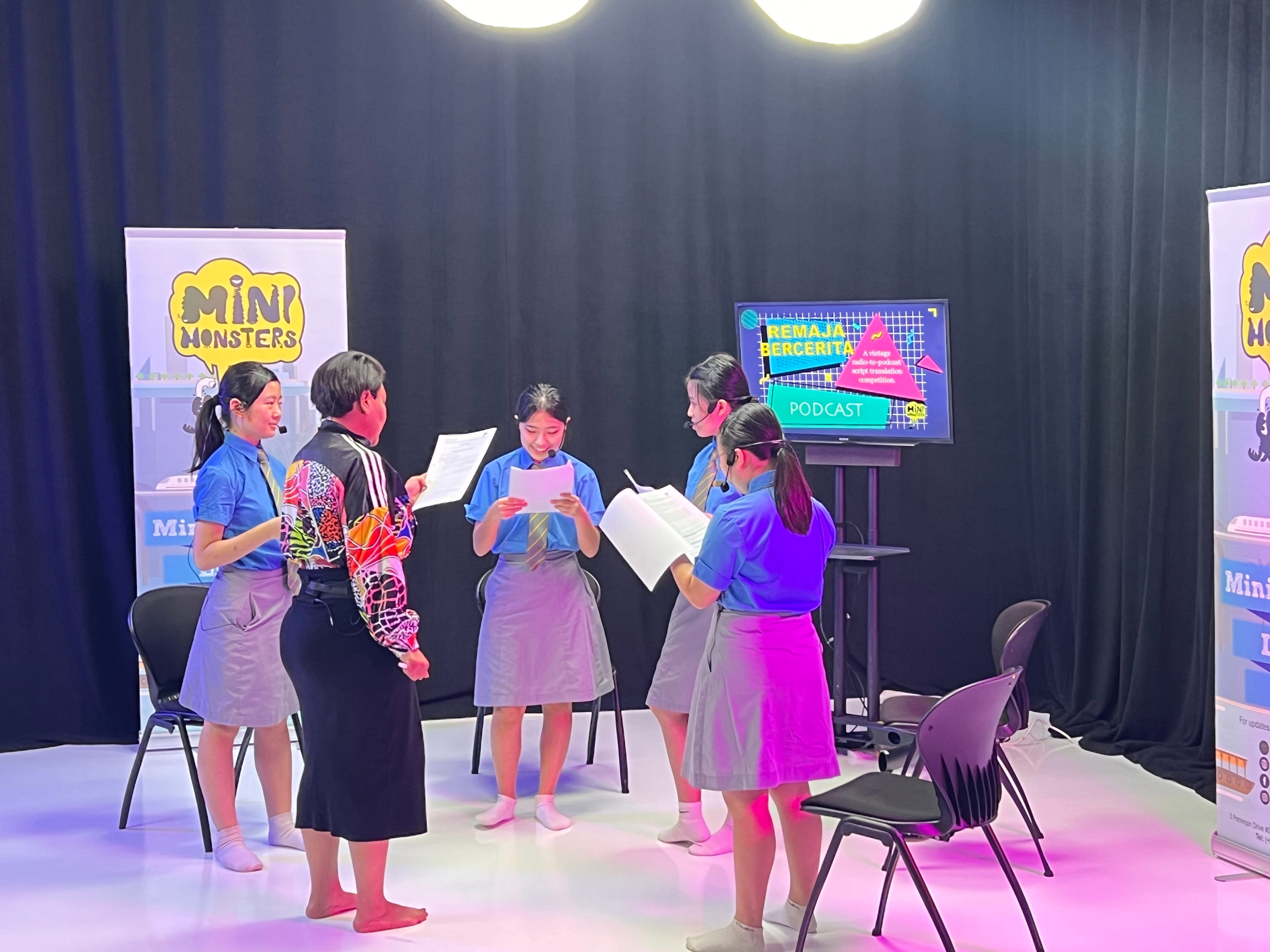 Malay podcast competition