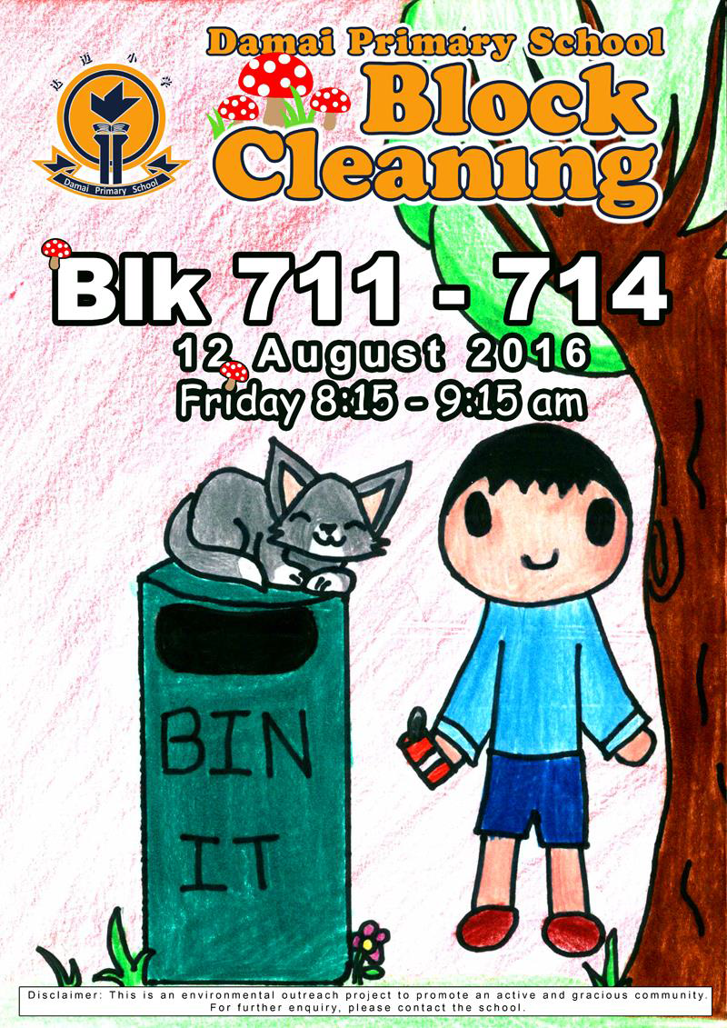 Poster drawing