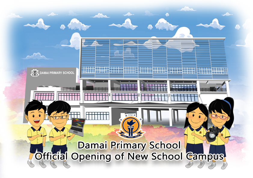 Cartoon students in yellow uniforms stand before Damai Primary School building with text "Official Opening of New School Campus."