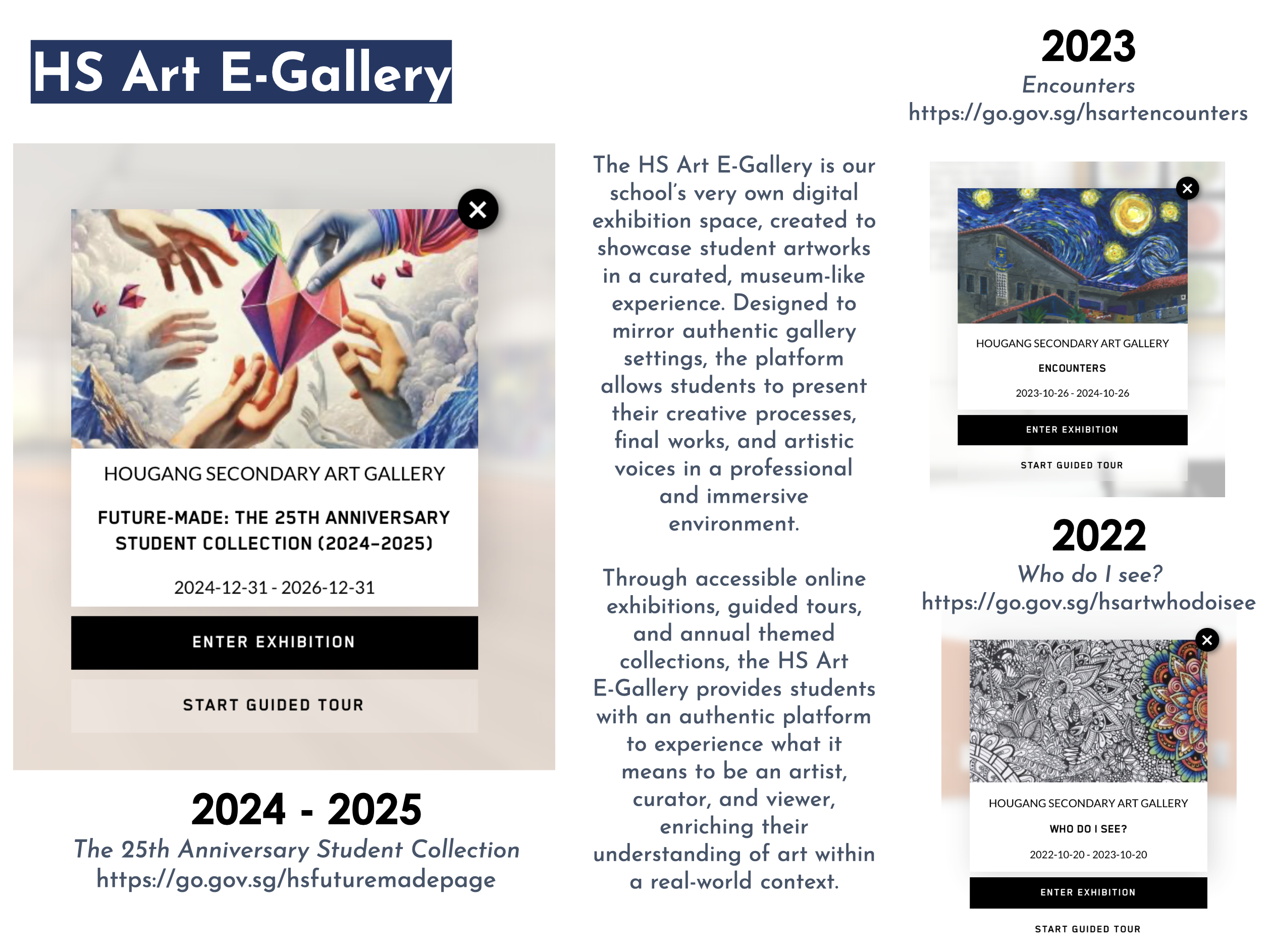Webpage for HS Art E-Gallery showing three student exhibition listings from 2022 to 2025 with entry buttons.