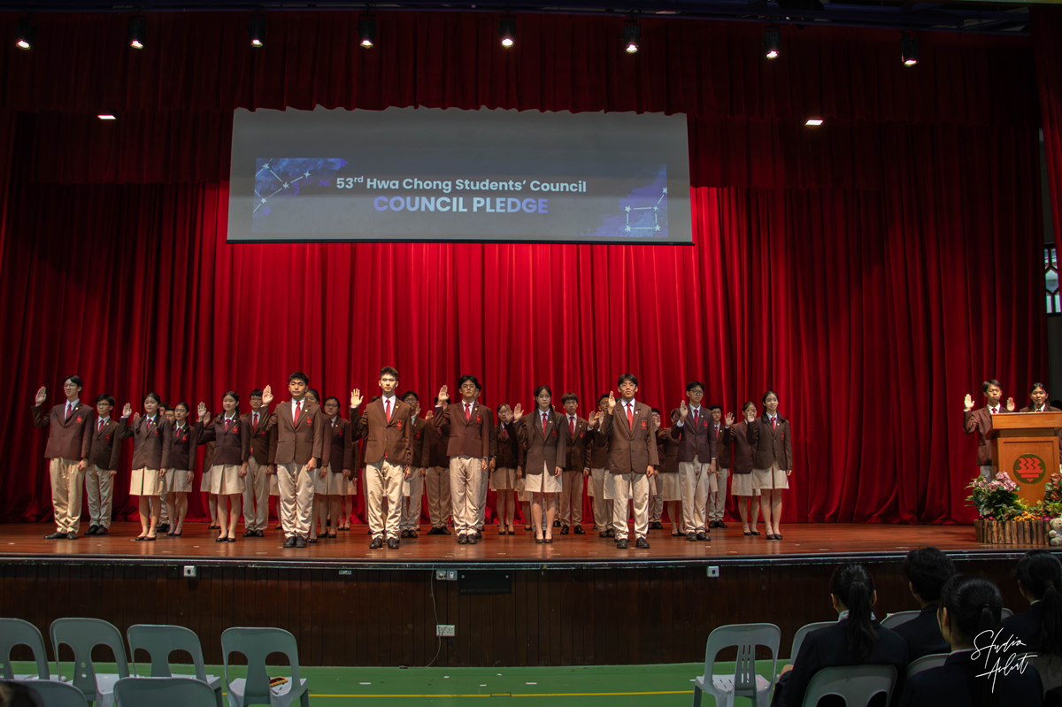 53th Hwa chong students council