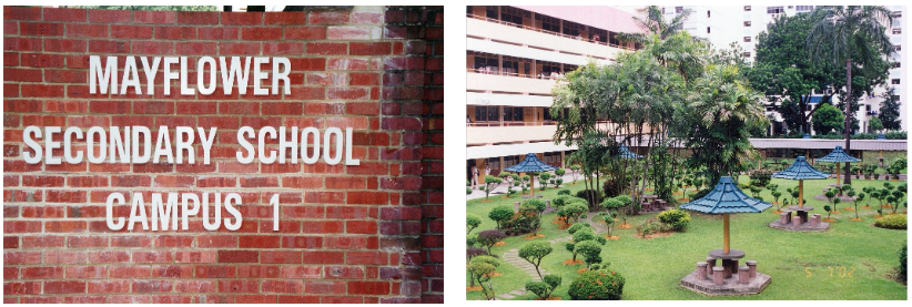 Brick wall with "Mayflower Secondary School Campus 1" text beside a green courtyard with gazebos and trees.