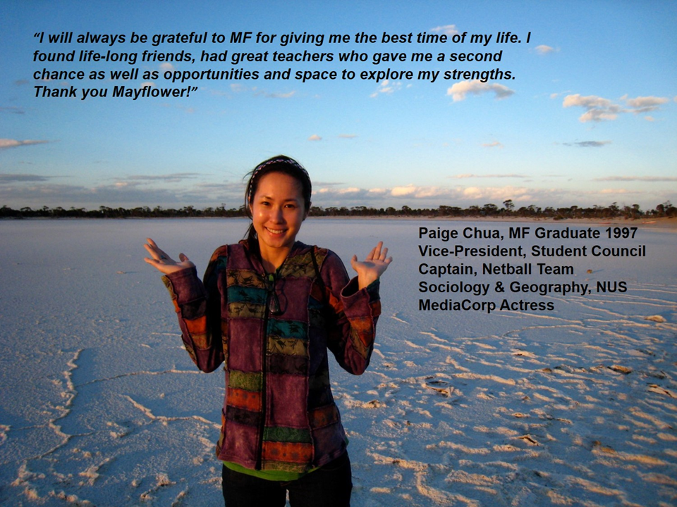 Paige Chua (1997)