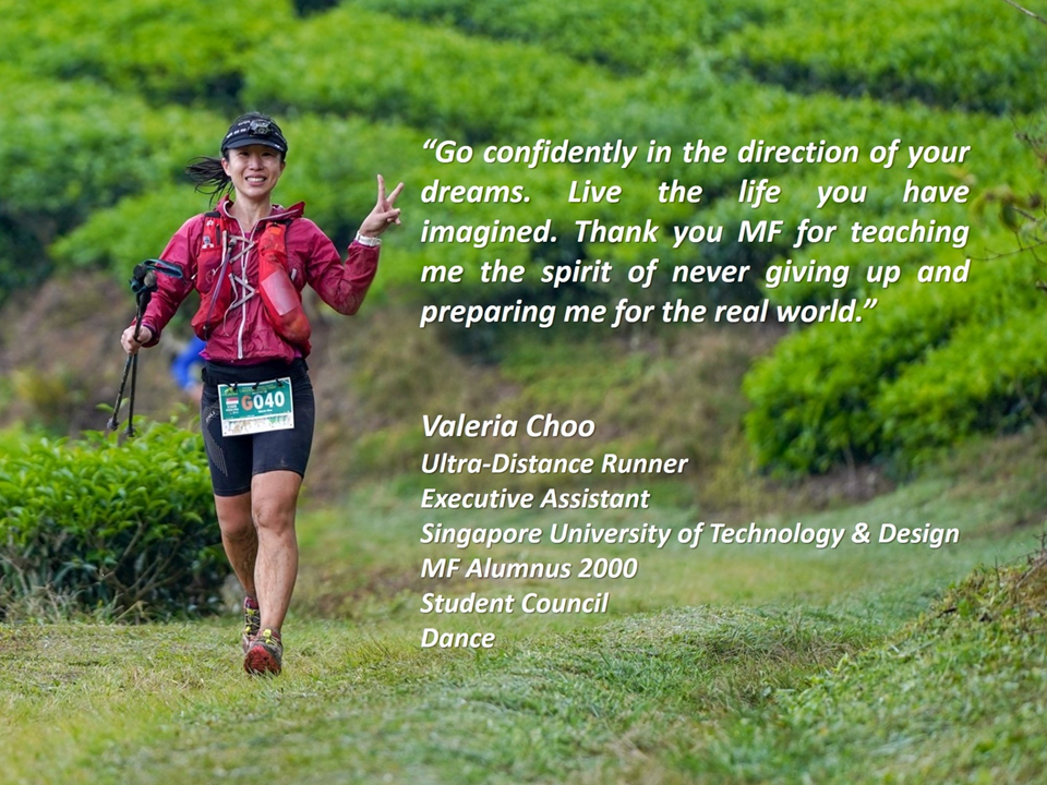 Valeria Choo (2000)